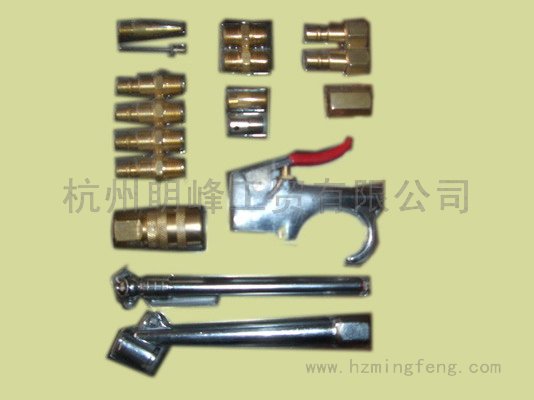 9601701(17件组合套装)