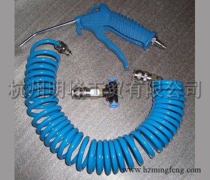Air duster gun kit