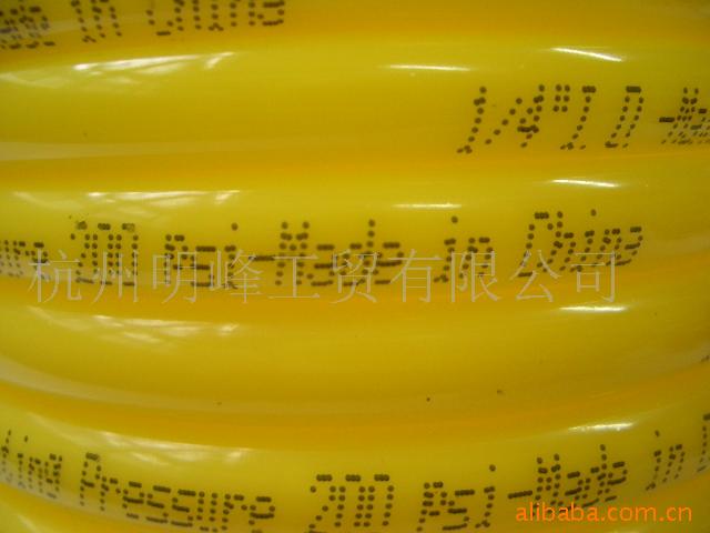 PVC 电脑喷字